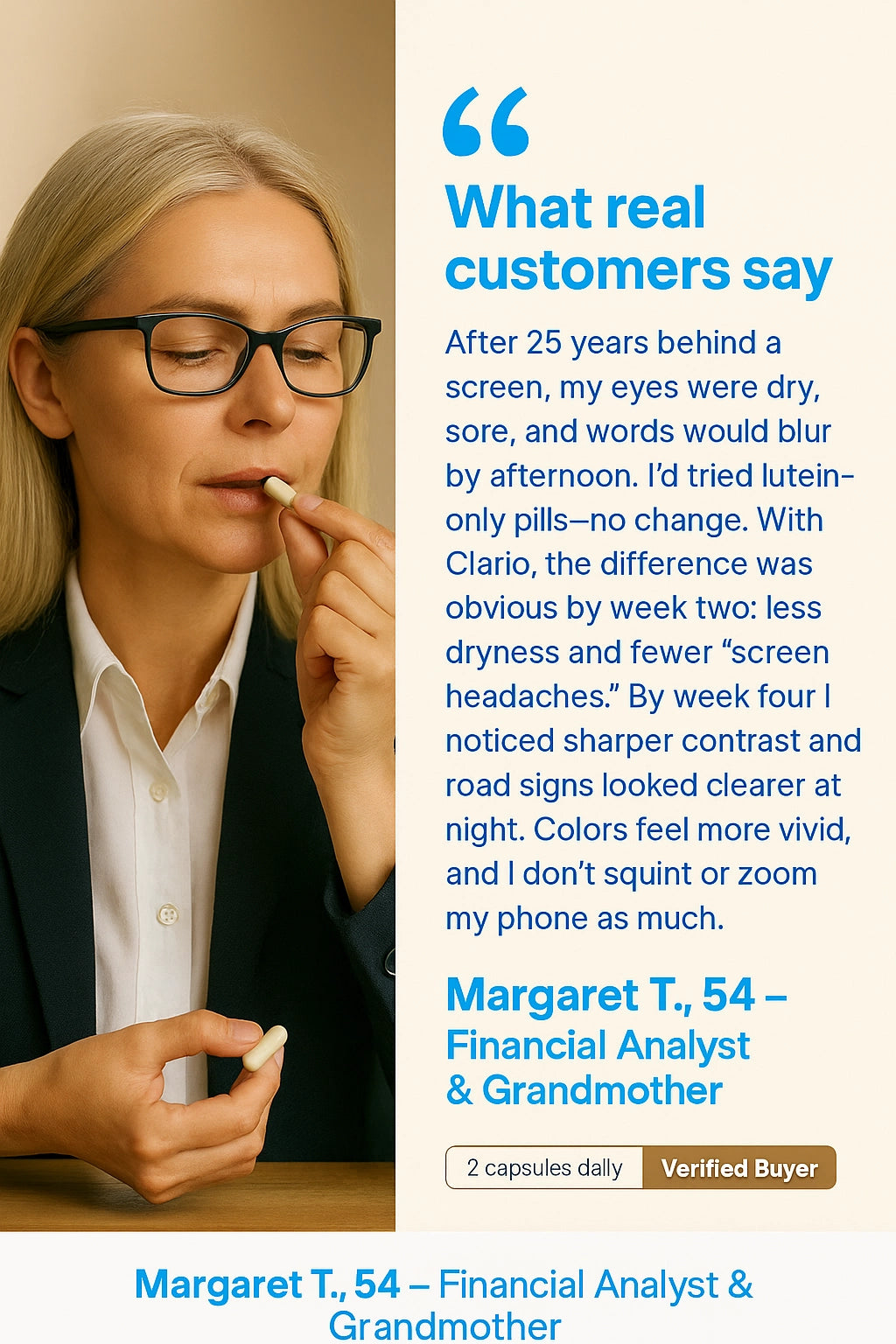 Clario™ - Advanced Vision Complex